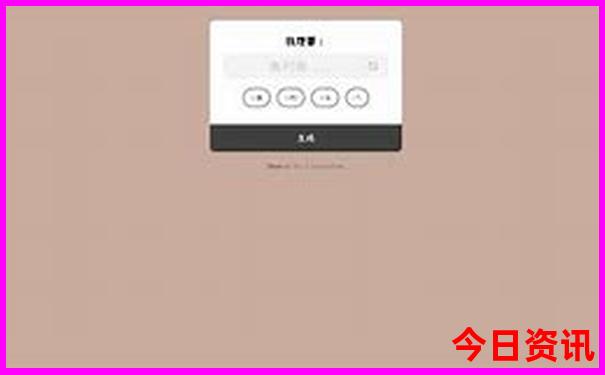 山东省暑假旅游景点大全排名