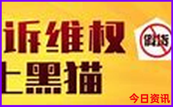 北京旅游团报名三日游价格
