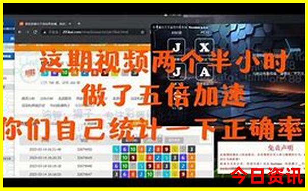 丽江旅游攻略路线最佳路线
